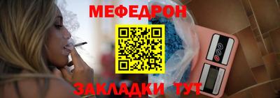 дживик Берёзовский