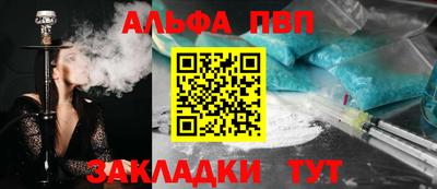 дживик Берёзовский