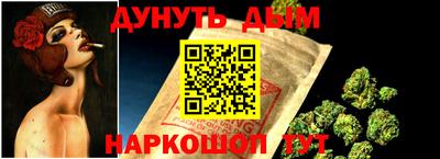 дживик Берёзовский