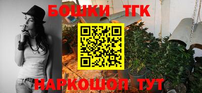 прущие крисы Беслан