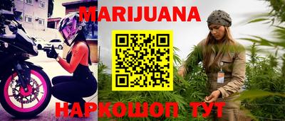 прущие крисы Беслан