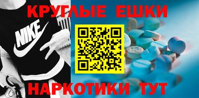 дживик Берёзовский