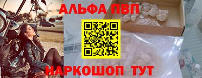 дживик Берёзовский