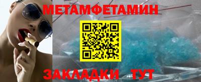 дживик Берёзовский