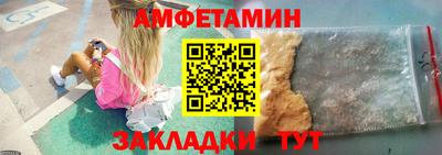 дживик Берёзовский