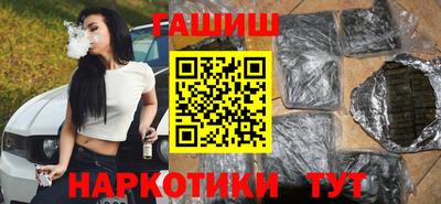 дживик Берёзовский