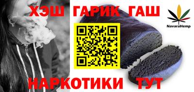 мдма Гай