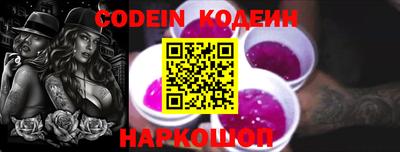 дживик Берёзовский